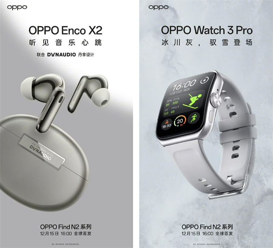 OPPO Watch 3 và OPPO Enco X2 lộ diện phiên bản màu sắc mới - Hình 1