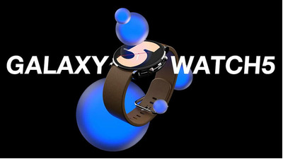 Samsung Galaxy Watch 5 được trang bị nhiều tính năng đáng giá