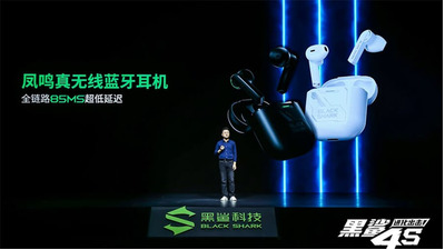Xiaomi ra mắt tai nghe Black Shark Fengming True Wireless có thời lượng pin lên đến 28 giờ